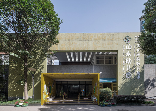 美彩国际(中国)有限公司