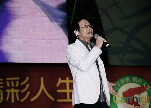 美彩国际(中国)有限公司