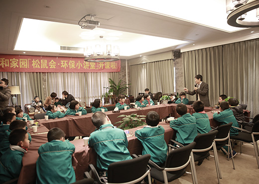 美彩国际(中国)有限公司