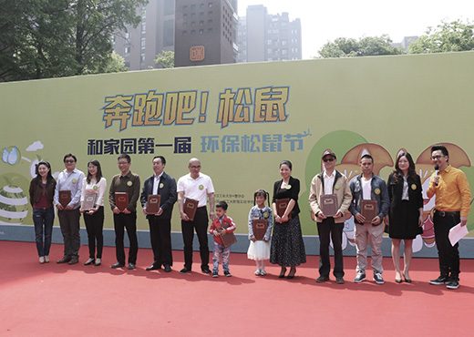 美彩国际(中国)有限公司