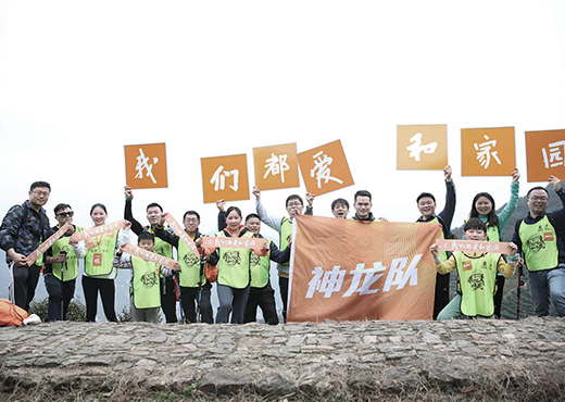 美彩国际(中国)有限公司