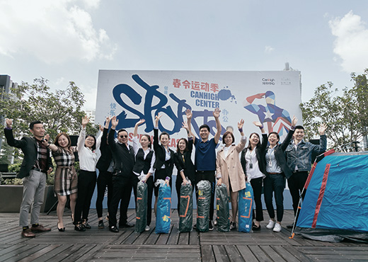 美彩国际(中国)有限公司