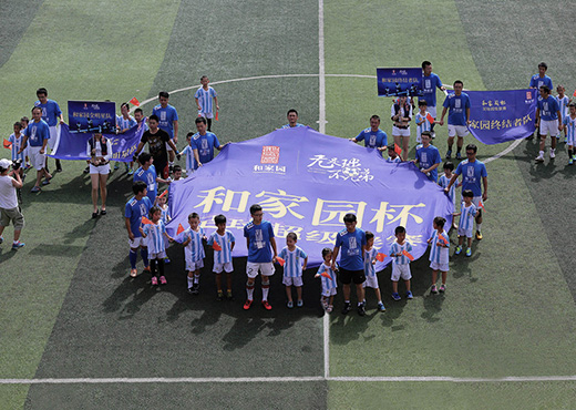 美彩国际(中国)有限公司