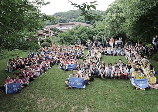 美彩国际(中国)有限公司