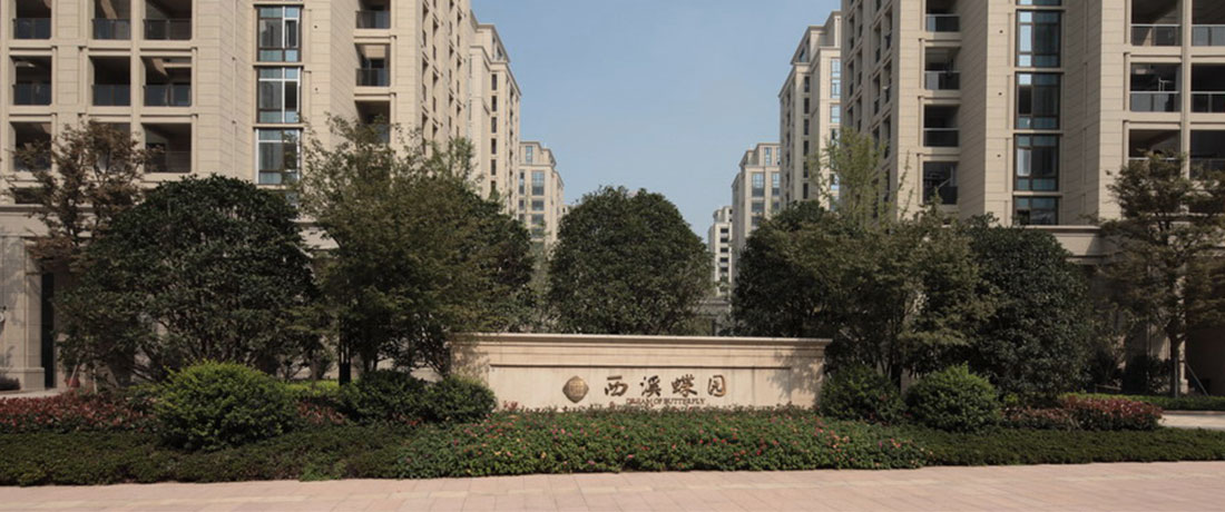 美彩国际(中国)有限公司