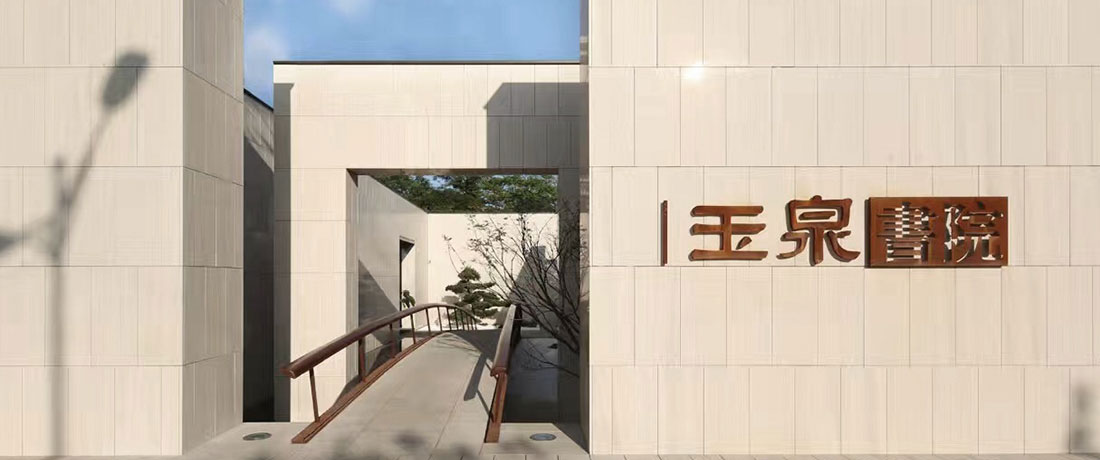 美彩国际(中国)有限公司