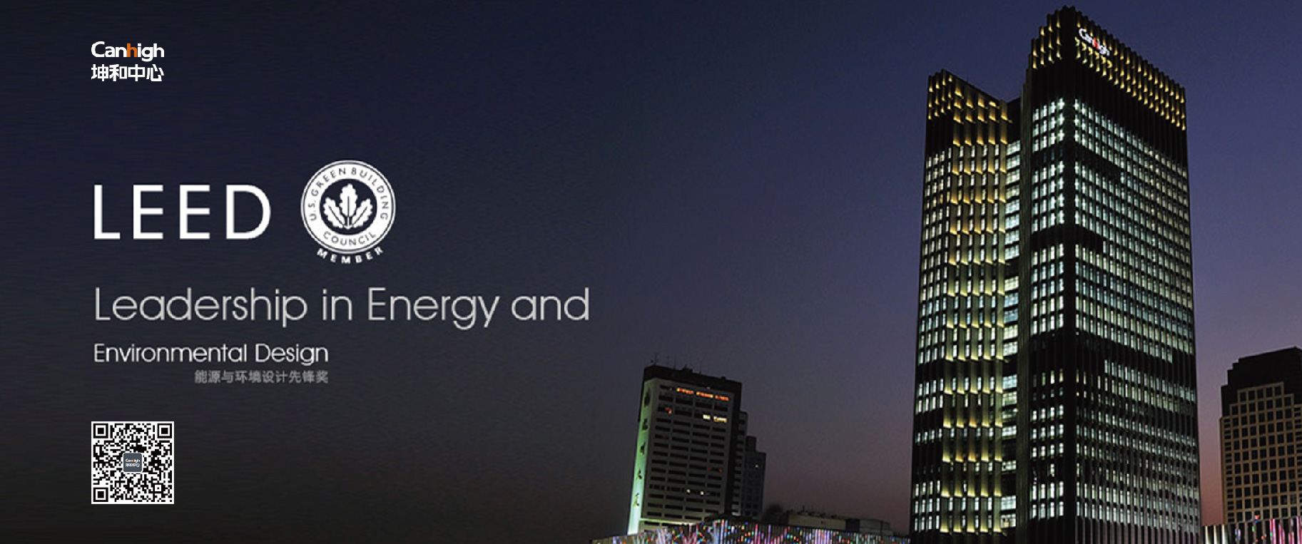 美彩国际(中国)有限公司