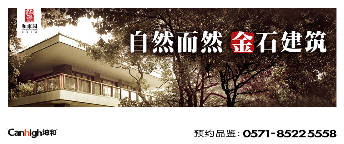 美彩国际(中国)有限公司