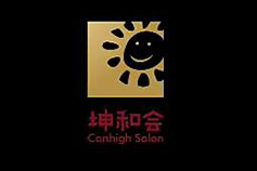 美彩国际(中国)有限公司