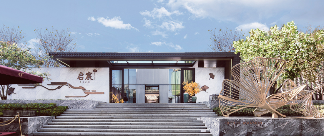 美彩国际(中国)有限公司