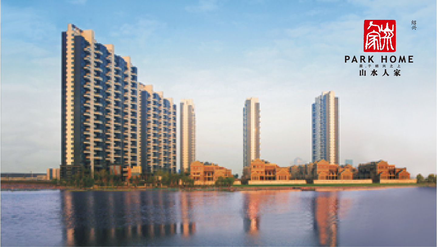 美彩国际(中国)有限公司