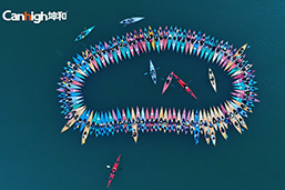 美彩国际(中国)有限公司