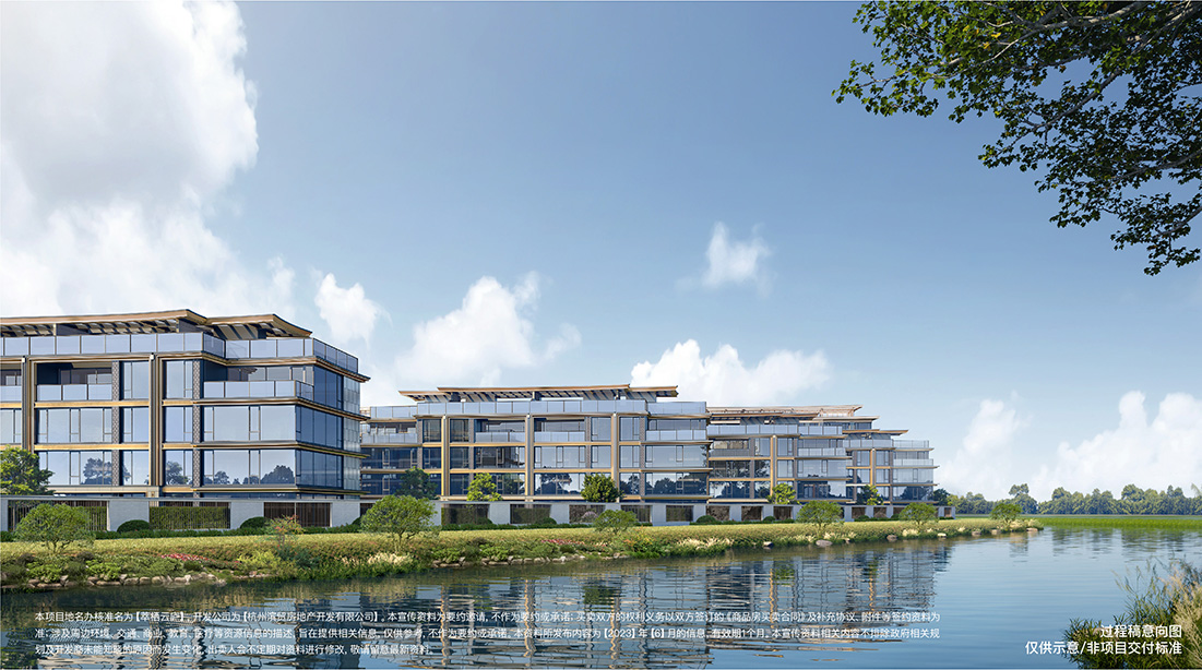 美彩国际(中国)有限公司