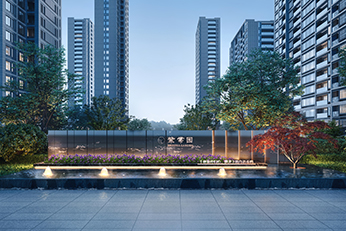 美彩国际(中国)有限公司