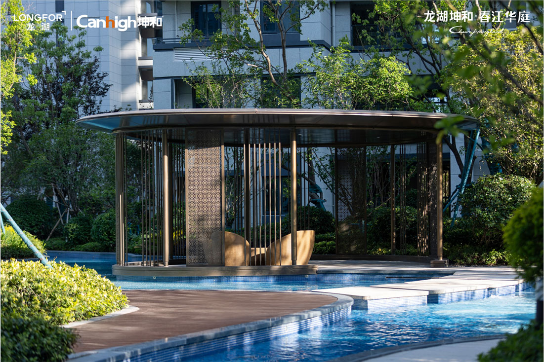 美彩国际(中国)有限公司