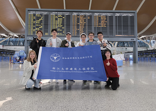 美彩国际(中国)有限公司