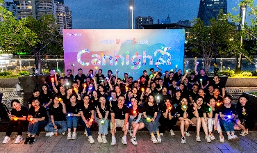 美彩国际(中国)有限公司